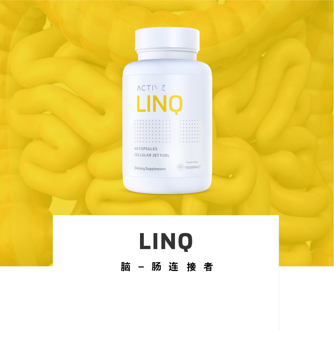 Activz Pro ACTIVZ 主页,ACTIVZ 是一家全球性公司,也是首家提供表观遗传补充剂的公司。它不仅是一家直销公司,还是一家多层次销售公司。